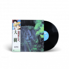 Vinyle Le Chateau Dans Le Ciel Symphony 1LP TJJA10013-JOE HISAISHI Studio Ghibli Records VERS. JPN New Record