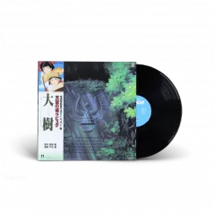 https://tokyogamestory.com/7722-home_default/vinyle-le-chateau-dans-le-ciel-symphony-1lp-tjja10013-joe-hisaishi-studio-ghibli-records-vers-jpn-new-record.webp