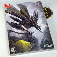 Ikaruga Metal Earth Limited Edition Switch Japan Physical Game In ENGLISH NEW Pikii