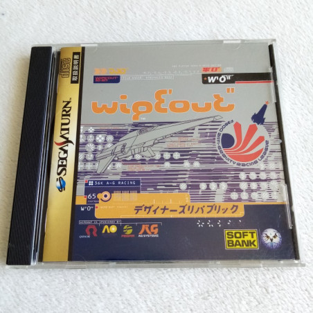 WIPEOUT SEGA SATURN JAPAN VER. RACING SOFT BANK 1995 WIPE OUT (DV-LN1)