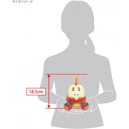 Sanei POKEMON Pocket Monsters All Star Collection Chocodile Plush/Peluche Japan New