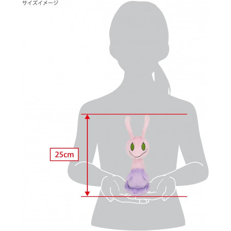 Sanei POKEMON Pocket Monsters All Star Collection Colimucus/Sliggoo Plush-Peluche Japan New
