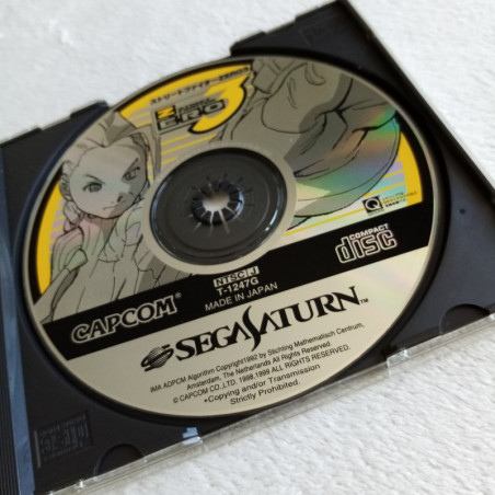 ストリートファイターZERO3 SEGA SATURN JAPAN VER. TBE FIGHTING CAPCOM 1999 (DV-LN1)