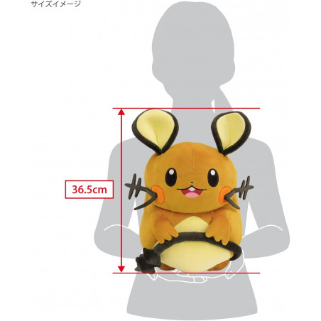 Sanei POKEMON Dedenne Potehagu Big Soft Plush Cushion Pocket Monsters Japan New