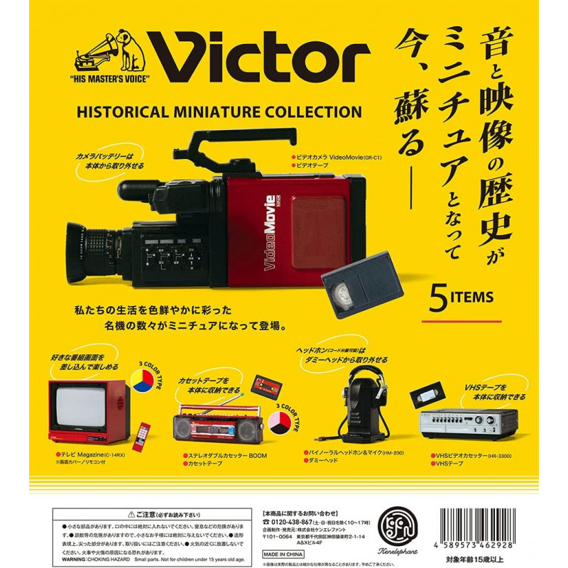 Victor Historical Miniatures Figures Collection 12 Items Box Japan New