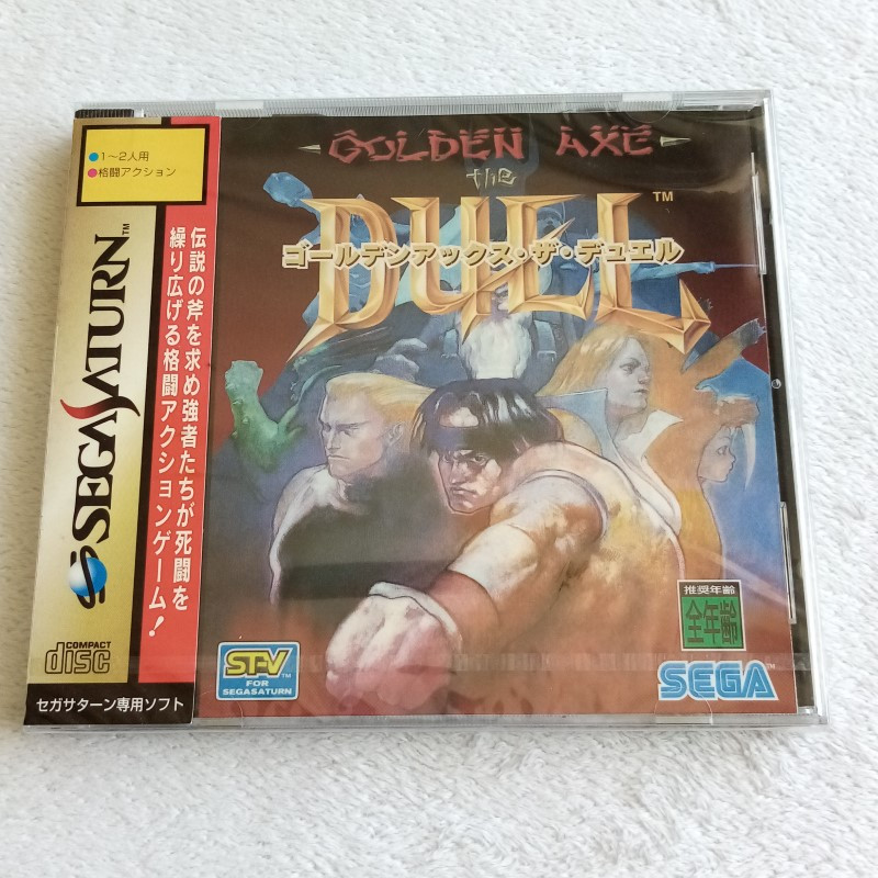 ゴールデンアックス ザ デュエル Neuf Brand New Factory Sealed Sega Saturn Japan Ver Fighting Sega 1995