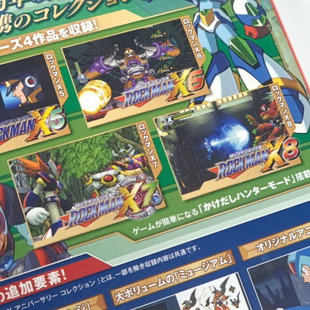 ROCKMAN X Anniversary Collection 2 Nintendo Switch JPN Game In EN-FR-DE-ES... Platform Action Capcom