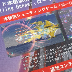 Rolling Gunner + Overpower Nintendo Switch Japan Game in English SHOOTING/SHMUP Mebius