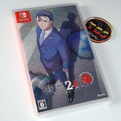 Tokyo 24-Ku: Inoru Switch Japan NEW Hunex Dramatic Create Visual Novel Politic Dating Sim 2022