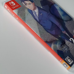 Game Tokyo 24 Ku Inoru Nintendo Switch