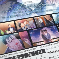 Tokyo 24-Ku: Inoru Switch Japan NEW Hunex Dramatic Create Visual Novel Politic Dating Sim 2022