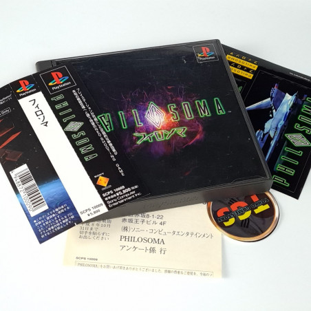Philosoma (+ Stickers Reg.& Spin.Card) PS1 Japan Ver. Playstation 1 PS One Sony Shmup 1995