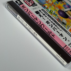 BOMBERMAN WORLD The Best +SpinCard PS1 Japan Game Playstation 1 Bomber Man Hudson Soft 1998