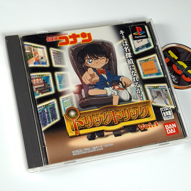 Meitantei Détective Conan : Trick Trick Vol. 1 PS1 Japan Ver. Playstation 1 Bandai Adventure Quiz