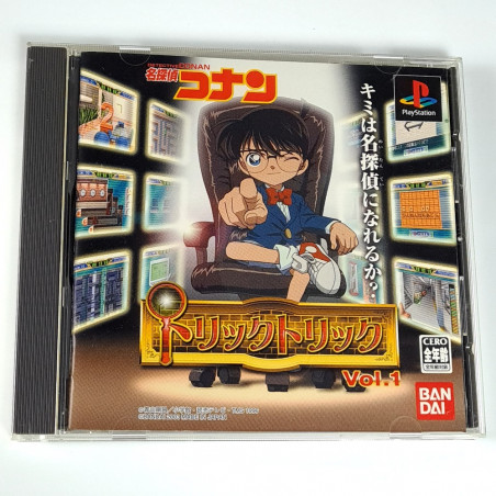 Meitantei: Trick Trick Vol. 1Détective Conan PS1 Japan Ver. Playstation 1 Bandai Adventure Quiz