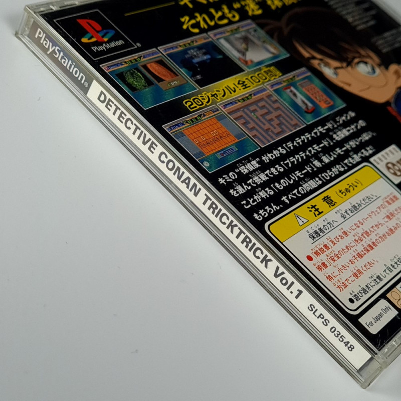 Meitantei: Trick Trick Vol. 1Détective Conan PS1 Japan Ver. Playstation ...