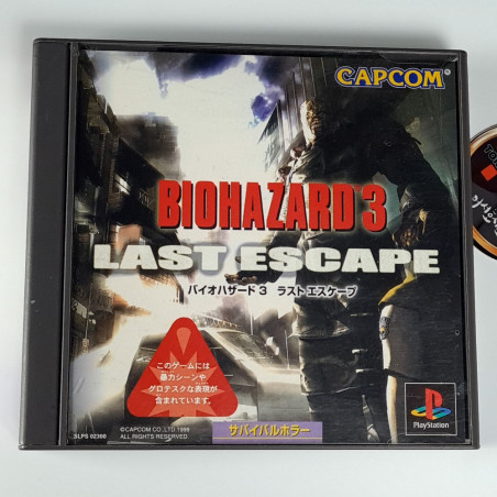 BioHazard Resident Evil 3 Set Sony PlayStation 2 PS2 CAPCOM NTSC-J From  Japan