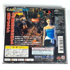 BIOHAZARD 3 Last Escape PS1 Japan Playstation Resident Evil Bio Hazard Capcom Survival Horror