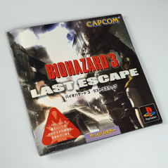 BIOHAZARD 3 Last Escape PS1 Japan Playstation Resident Evil Bio Hazard Capcom Survival Horror