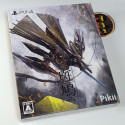 Ikaruga Metal Earth Limited Edition PS4 Japan Physical Game In ENGLISH NEW Pikii