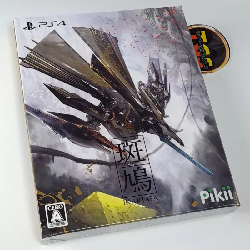 Ikaruga Metal Earth Limited Edition PS4 Japan Physical Game In