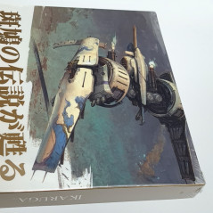Ikaruga Metal Earth Limited Edition PS4 Japan Physical Game In ENGLISH NEW Pikii