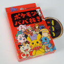 Pokemon Center Limited Babanuki Old Maid Japanese Playing Card Game New Gengar..