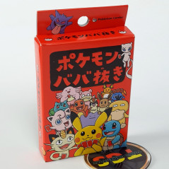 Pokemon Center Limited Babanuki Old Maid Japanese Playing Card Game New Gengar..