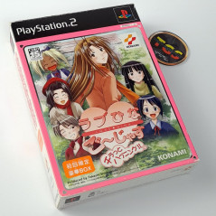 PS2 Sony Playstation 2 First Kiss Stories Special CD Bundled Version  Japanese