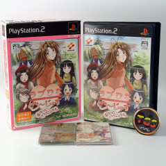 PS2 Sony Playstation 2 First Kiss Stories Special CD Bundled Version  Japanese