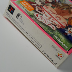 Love Hina Gorgeous First Print Limited Edition PS2 Japan Playstation 2 Konami Simulation 2003