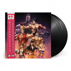 Vinyle Tekken LACED RECORDS LMLP30 NAMCO SOUNDS 2LP New Record