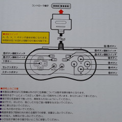 Rapid Fire Controller16 Super Famicom Colombus Circle NEW Nintendo SFC Snes Japan