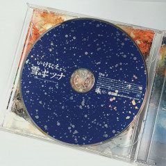 I Am Setsuna : Original Soundtrack OST (CDx2) JAPAN Square Enix SQEX-10539-40