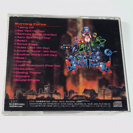 Namco Game Sound Express VOL.2 Burning Force + Sticker CD Original Soundtrack OST Japan Videogame Music