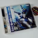 ABSOLUTE AREA -project THUNDER FORCE VI- Hyper Duel CD Original Soundtrack OST Japan Music