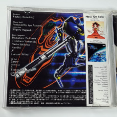 ABSOLUTE AREA -project THUNDER FORCE VI- Hyper Duel CD Original Soundtrack OST Japan Music