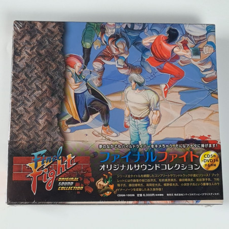 Final Fight Original Sound Collection CD (5 CD & 1 DVD) OST Japan NEW 2015 Videogame Music