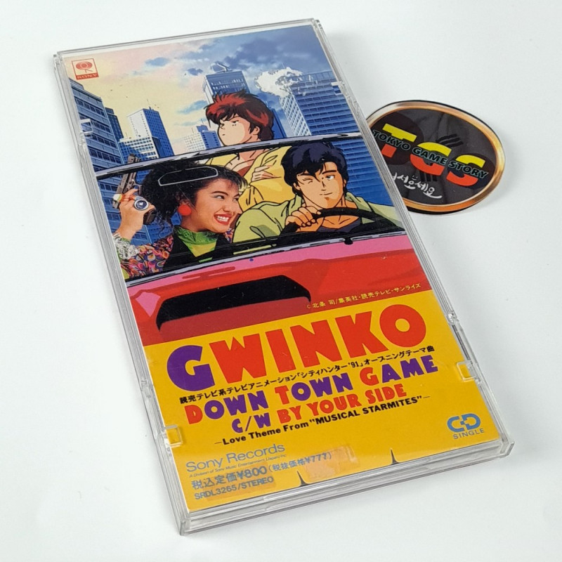 City Hunter Down Town Game / GWINKO Mini CD Original Soundtrack OST Japan TV Anime Music