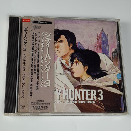 CITY HUNTER 3 ORIGINAL ANIMATION SOUNDTRACK CD OST OBI Japan TV Anime Music