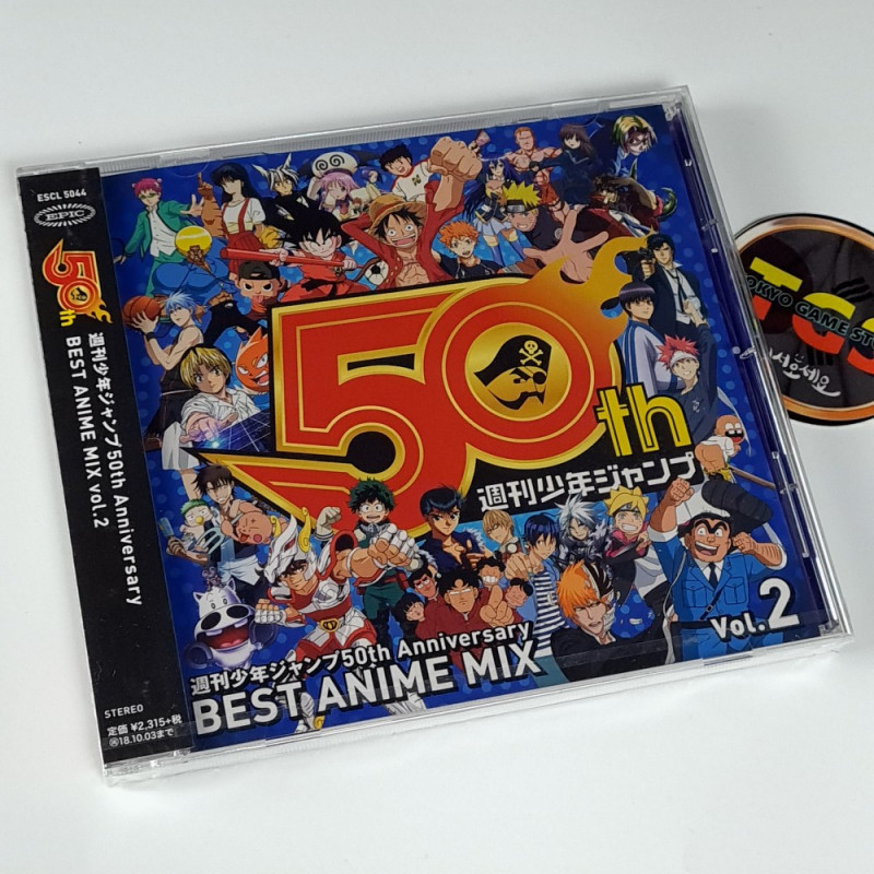 Weekly Shonen Jump 50th Anniversary Best Anime Mix Vol.2 CD Original  Soundtrack OST Japan NEW Music