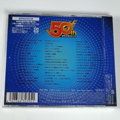 Weekly Shonen Jump 50th Anniversary Best Anime Vol.2 CD Original Soundtrack OST Japan NEW Music