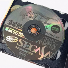 AZEL Panzer Dragoon RPG Original Soundtrack +Demo CD OST Japan Game Music SAGA