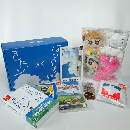 Crayon Shin-Chan Ora to Hiroshi no Natsuyasumi Premium Box Switch Japan USED/Occasion