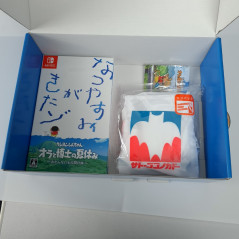 Crayon Shin-Chan Ora to Hiroshi no Natsuyasumi Premium Box Switch Japan USED/Occasion