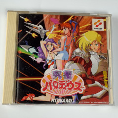 Kyuukyoku Parodius +Poster CD Original Soundtrack OST Japan Game Music Gokujou
