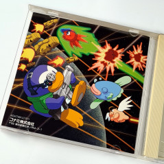 Kyuukyoku Parodius +Poster CD Original Soundtrack OST Japan Game Music Gokujou