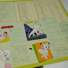 AnimeLand 1965-66 Best Terebi Manga Opening LP Vinyle Record Anime Land Series 2 Japan (CZ-7064) 1980