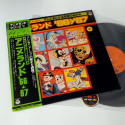 AnimeLand 1966-67 Best Terebi Manga Opening LP Vinyle Record Anime Land Series 3 Japan (CZ-7065) 1980