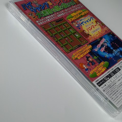 Psychic 5 Eternal +Bonus Nintendo Switch Japan Physical Game Multi-Language NEW Arcade Platform